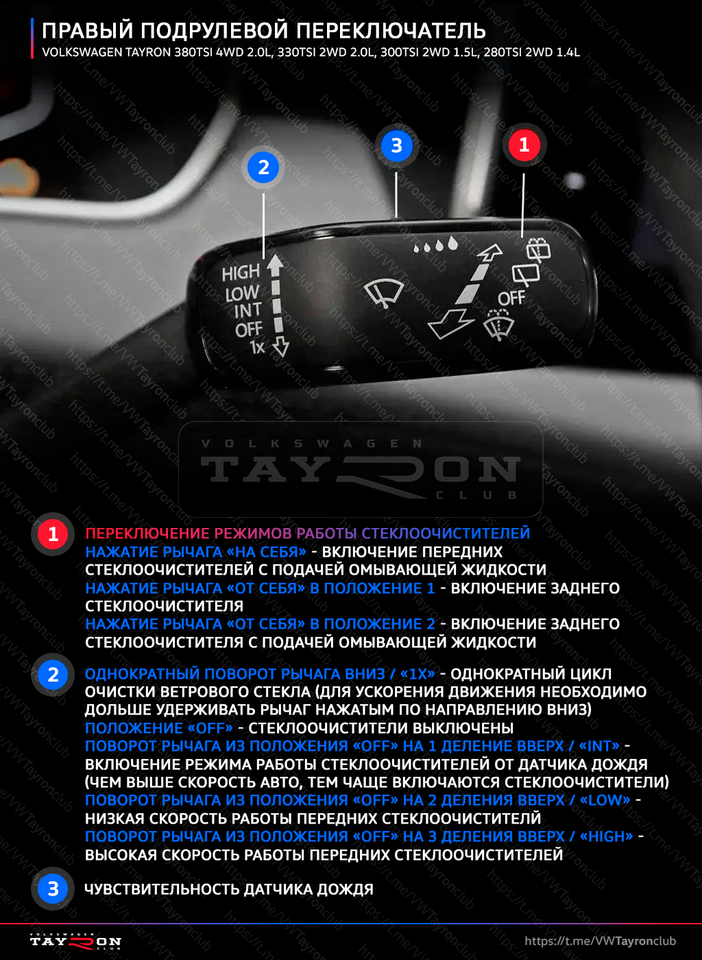 Фото из Telegram: Материал из Telegram 411931